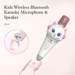 Cat Karaoke Wireless Microphone & Bluetooth Speaker Pix & Play Co.