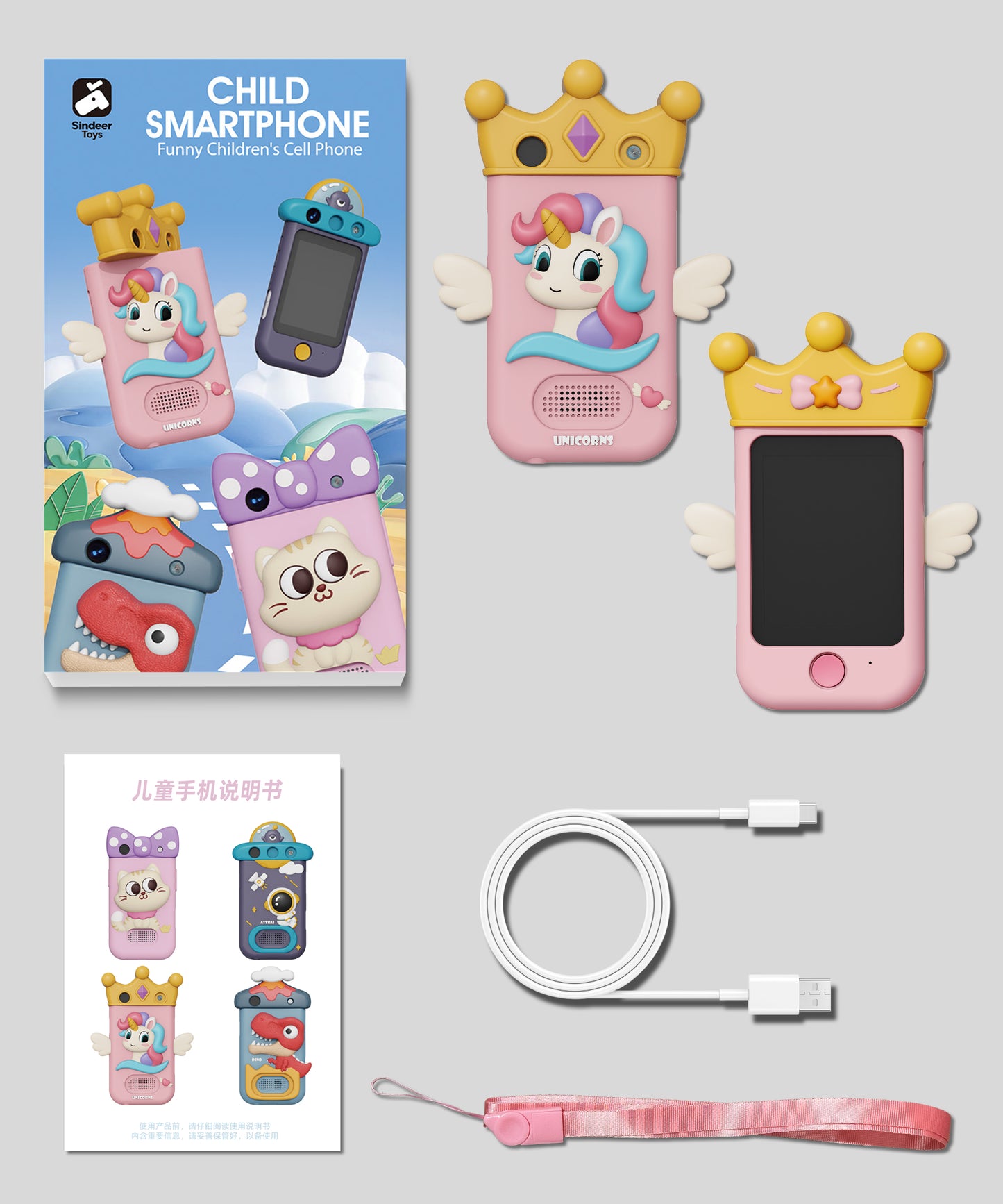 Unicorn Kids Learning Touchscreen Phone Pix & Play Co.